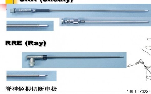 考思曼射頻電極